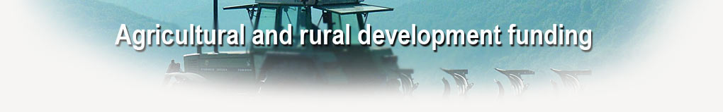 Agricultural and rural development funding